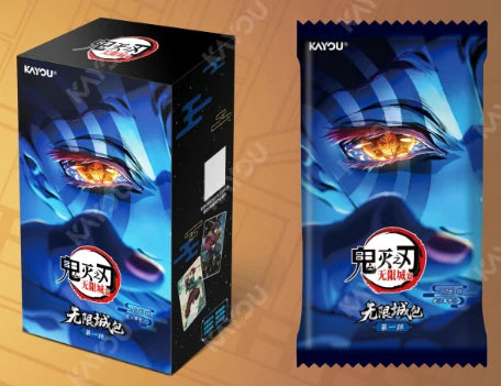 KAYOU Demon Slayer: Kimetsu no Yaiba - Castle Edition