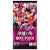 OP-11 A Fist Of Divine Speed Japanese One Piece Card Single Pack