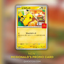 Pokémon Pikachu McDonald's Promo Japanese