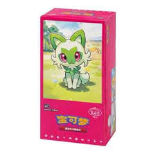 Pokémon TCG Chinese Gem Pack Vol. #1 Box