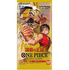 OP-04 Kingdoms of Intrigue Japanese One Piece Card Single Pack