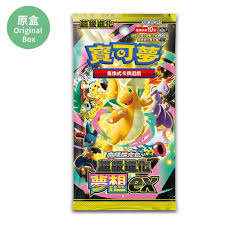 Pokemon Mega Dream ex Box Single Pack