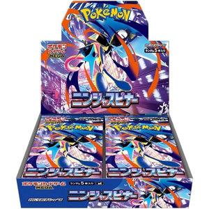 Pokemon Japanese Ninja Spinner Booster Box Limit 4