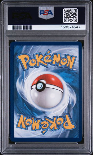 PSA 9 Ethan's Ho-Oh #230 Destined Rivals SIR (Cabinet)