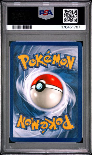 PSA 8 Snorlax No Symbol Jungle Holo Error #11 (Cabinet)