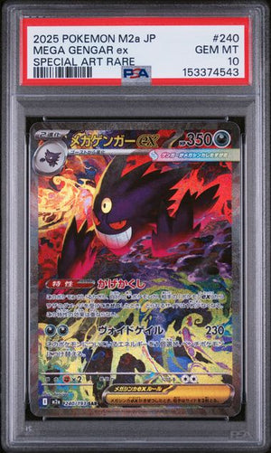 Psa 10 Mega Gengar ex 284/217 Mega Dream SIR (Cabinet)