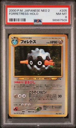 PSA 8 Forretress JPN #205 Neo 2 Holofoil