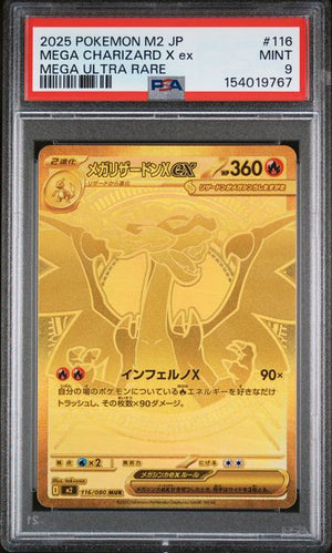 PSA 9 Gold Mega Charizard #116 Japanese Inferno X (Cabinet)