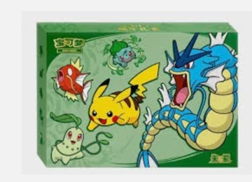 Pokémon Chinese 2026 Dragon Boat Festival Special Set Single Box