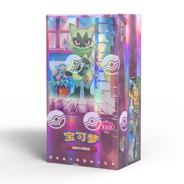 Pokémon TCG Chinese Gem Pack Vol. #5 Box