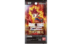 DBS FB02 Fusion World Blazing Aura Booster