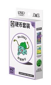 Pokémon Chinese 151 Vol. 4 Basic Coin & Pack Set Single Box #0089