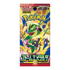 Pokémon Storm Emeralda Japanese Single Packs