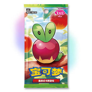 Pokémon TCG Chinese Gem Pack Vol. #6 Box