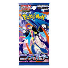 Pokemon Japanese Ninja Spinner Booster Box  Singles