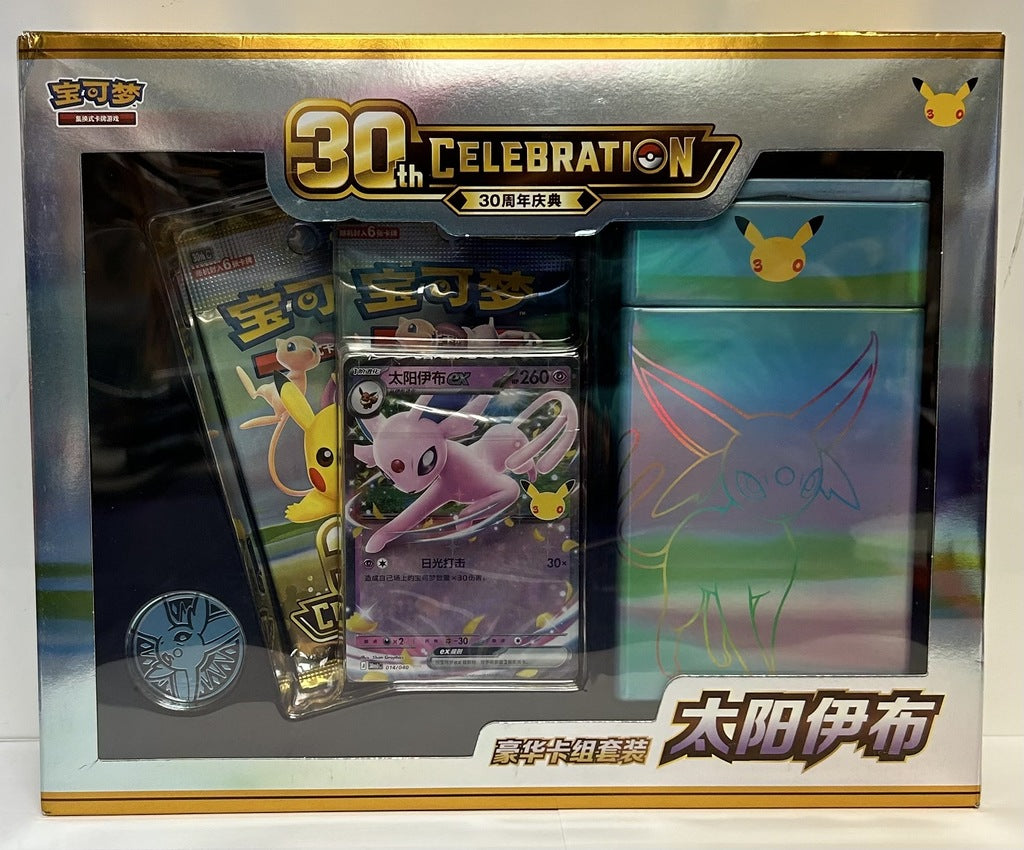 Pokemon Simplified Chinese  30th Celebration Battle Deck Set (Espeson)