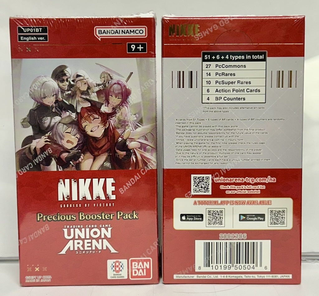 Union Arena Goddess Of Victory: Nikke Precious Booster LIM 2
