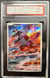 KSA MINT 9 Groudon - 199/182 (199) Illustration Rare Holofoil (Cabinet)