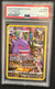 Pokemon TCGPSA10 Gengar #TG06/TG30 Full Art - SWSH Lost Origin PSA 10 (cabinet)