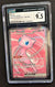 Mew ex - 193/165 - Pokemon 151 Full Art Ultra Rare Card CGC 9.5 (Cabinet)