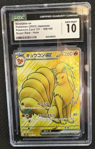 Ninetales EX 2023 Pokemon Japanese Scarlet & Violet 151 #188 CGC GEM MINT 10 (Cabinet)