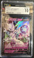 Mewtwo V 030/071 RR s10b Pokemon GO Japanese Pokemon Card CGC 10(Cabinet)