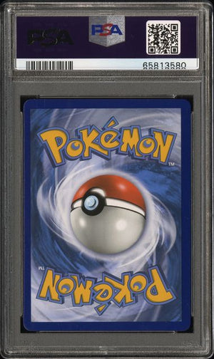 PSA 9 Erika's Hospitality (Full Art) (174)/181 Ultra Rare Holofoil (Cabinet)