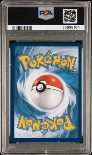PSA 10 Special Delivery Charizard #swsh075 (Cabinet)