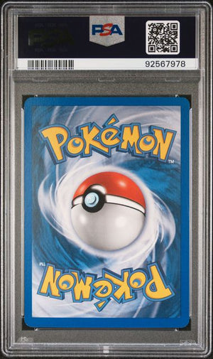 PSA 8 Magmar #21 Legend Maker Reverse Holofoil (Cabinet-NM)