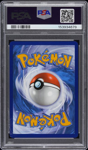 PSA 10 Umbreon ex - 161/131 Special Illustration Rare Holofoil (Cabinet)