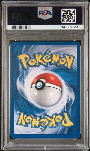 PSA 8 Venusaur #7 Promo Winner (Cabinet)