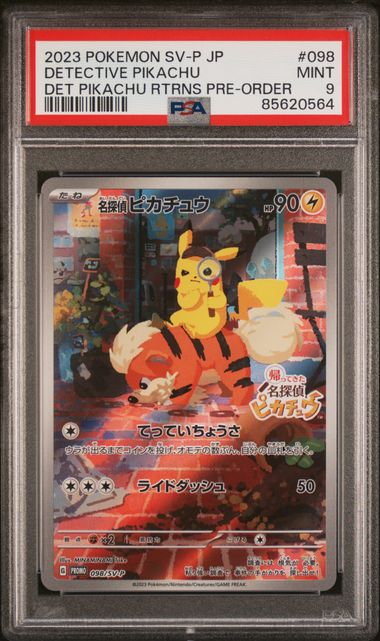 PSA 9 Detective Pikachu #98 Returns Pre-Orders (Cabinet)