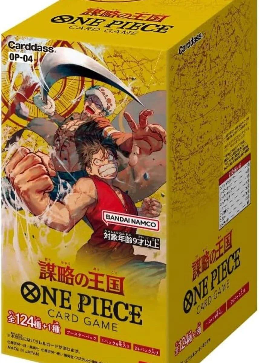 OP-04 Kingdoms of Intrigue Booster Box Japanese One Piece - Let's Play! Cards and Games! OP-04 Kingdoms of Intrigue Booster Box Japanese One Piece - Let's Play! Cards and Games!