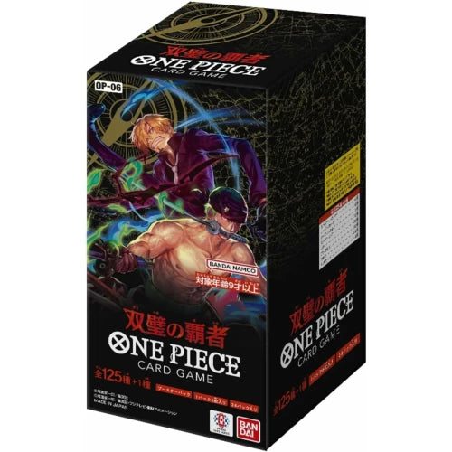 OP-06 One Piece Wings Of The Captain Japanese Box Limit 2