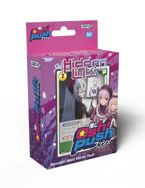 Oshi Push VTuber CG Gen 2: Porcelain Maid Starter Deck