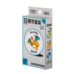 Pokémon Chinese 151 Vol. 4 Basic Coin & Pack Set Single Box #0089