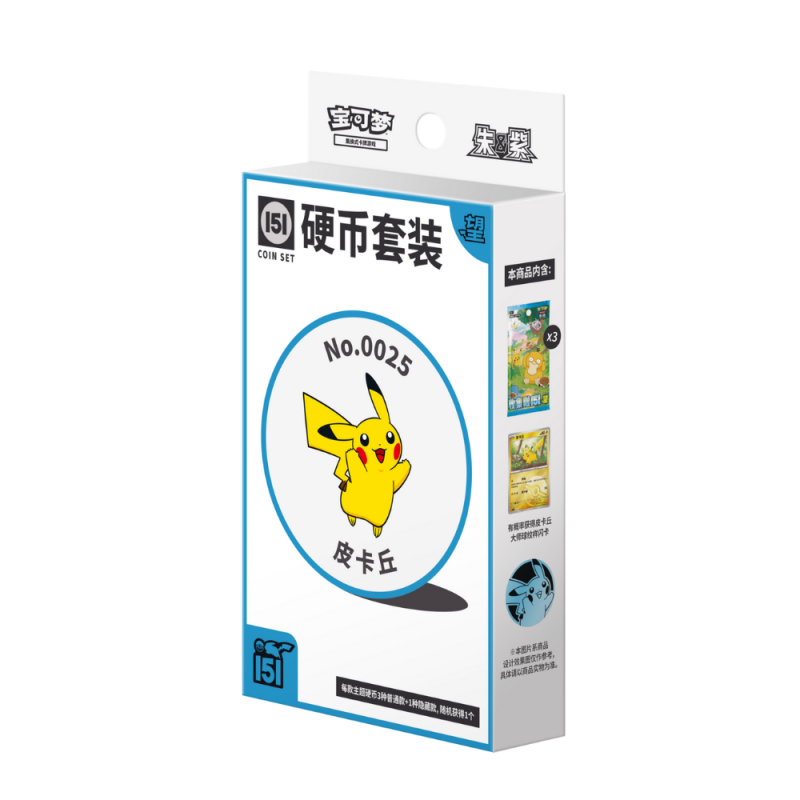 Pokémon Chinese 151 Vol. 4 Basic Coin & Pack Set Single Box #0089