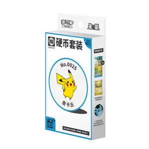 Pokémon Chinese 151 Vol. 4 Basic Coin & Pack Set Single Box #0089
