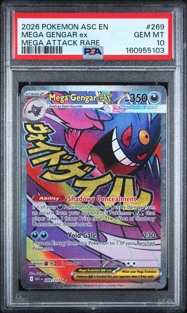PSA 10 Mega Gengar ex #269 Ascended Heroes MAR