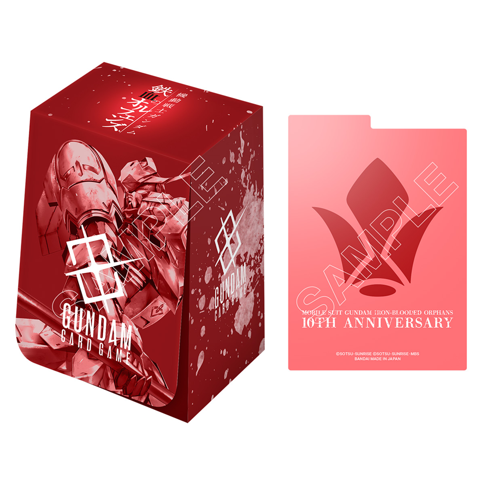 Gundam PB02 Premium Accessory Set Mobile Suit Gundam Iron