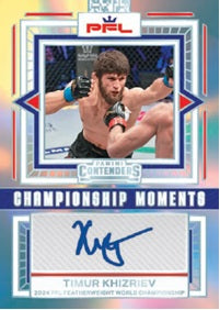 2026 Panini Contenders PFL