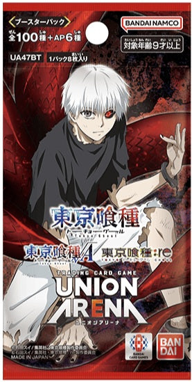 Union Arena Tokyo Ghoul Booster