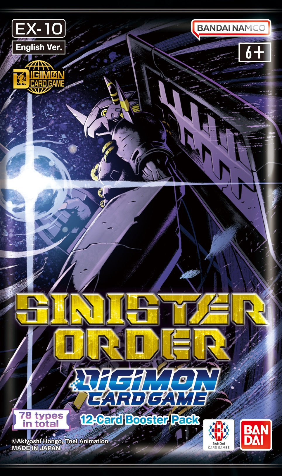Digimon CG EX10 Sinister Order Extra Booster
