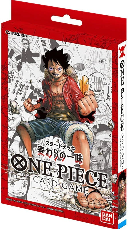 One Piece CG ST01 Starter Deck Straw Hat Crew