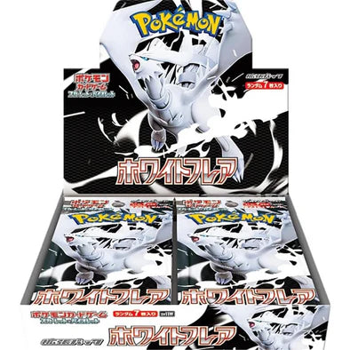 Pokemon  White Flare Booster Box Japanese
