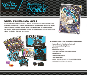 Pokemon SV10.5 Black Bolt Elite Trainer Box LIMIT 3
