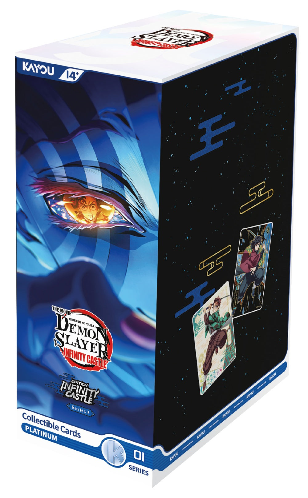 Demon Slayer Infinity Castle Movie Collectible Cards Infinity  Castle Edition