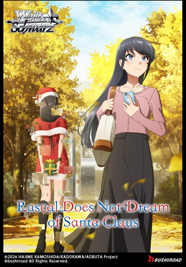 WS Rascal Does Not Dream of Santa Claus Booster