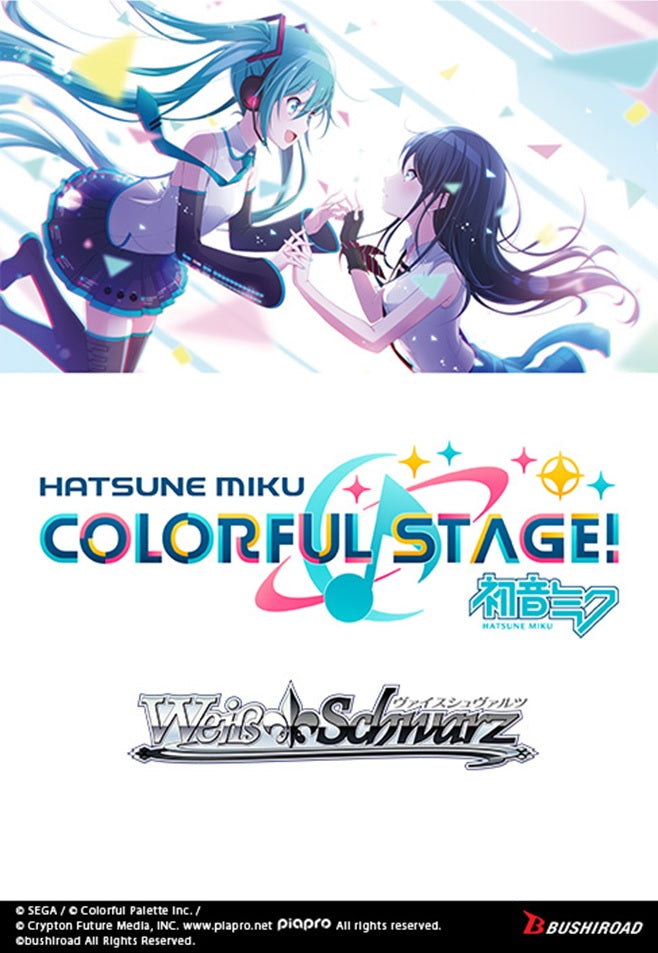 WS Hatsune Miku Colorful Stage! Booster Box