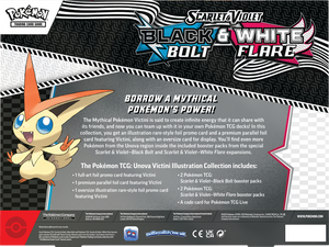 Pokemon Unova Victini Illustration Collection Limit 6